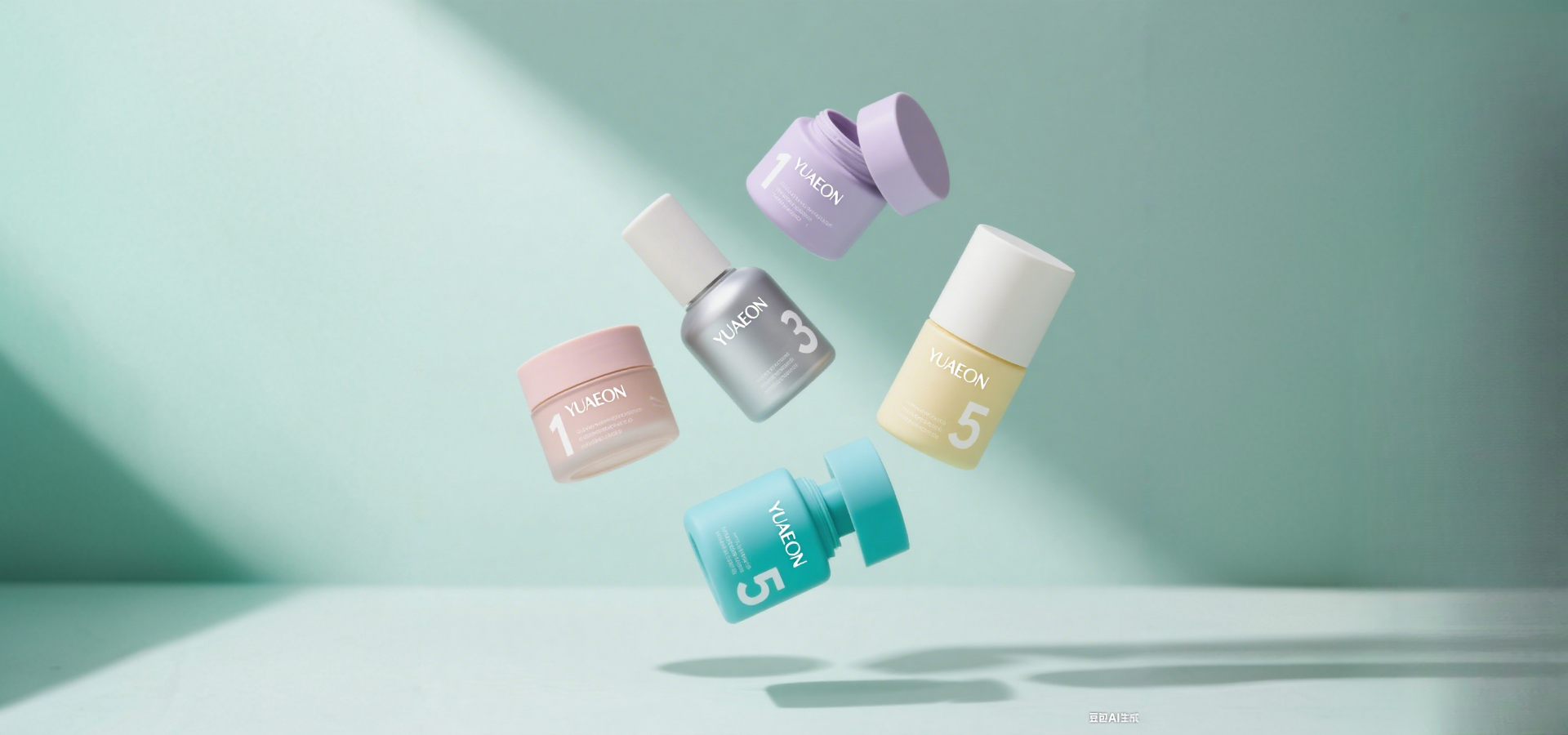 One-stop supplier of packaging materials for skin care products